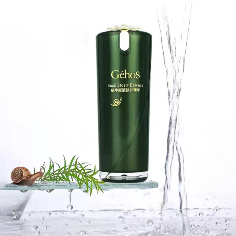 GEHOS/姬存希蜗牛原液修护精华