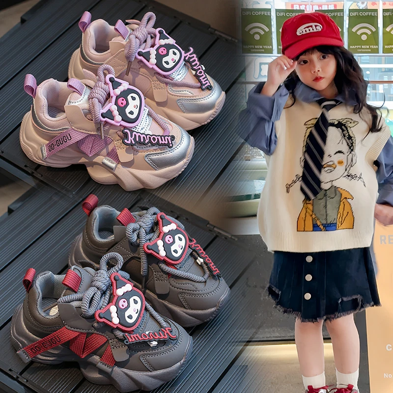 男女童运动鞋2025新款春秋季儿童鞋中大童休闲鞋网红跑步鞋老爹鞋
