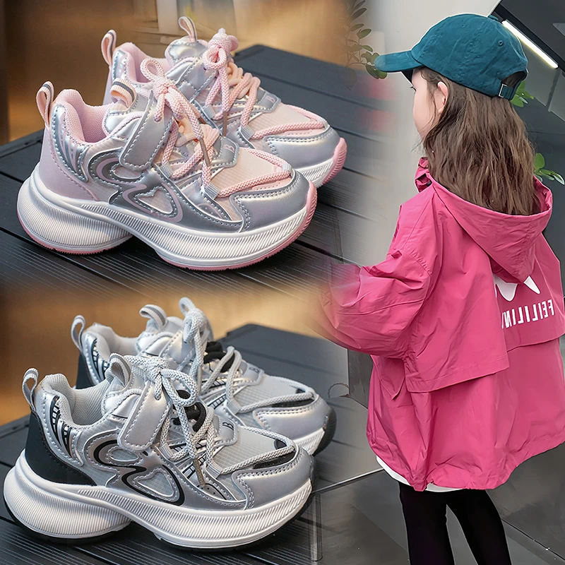 女童皮面运动鞋2025秋冬季网红透气休闲鞋男童百搭软底中大童鞋A