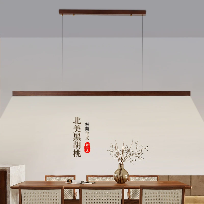 新中式餐厅实木吊灯现代北美胡桃木led长条吊灯茶室吧台饭厅吊灯
