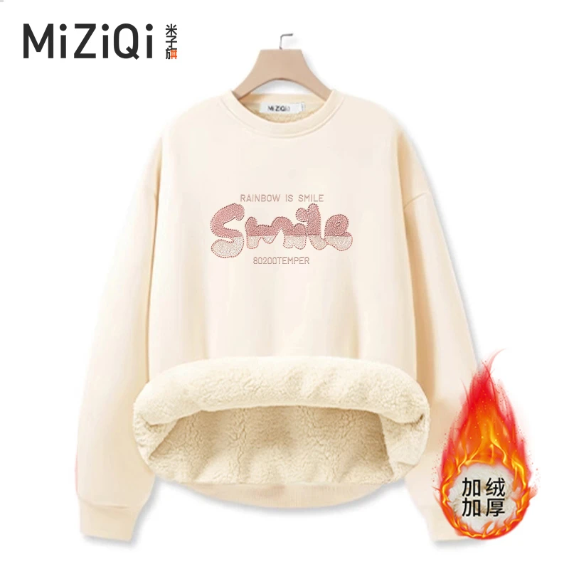 米子旗加绒加厚卫衣2024秋冬宽松印花休闲情侣韩版百搭（圆领）