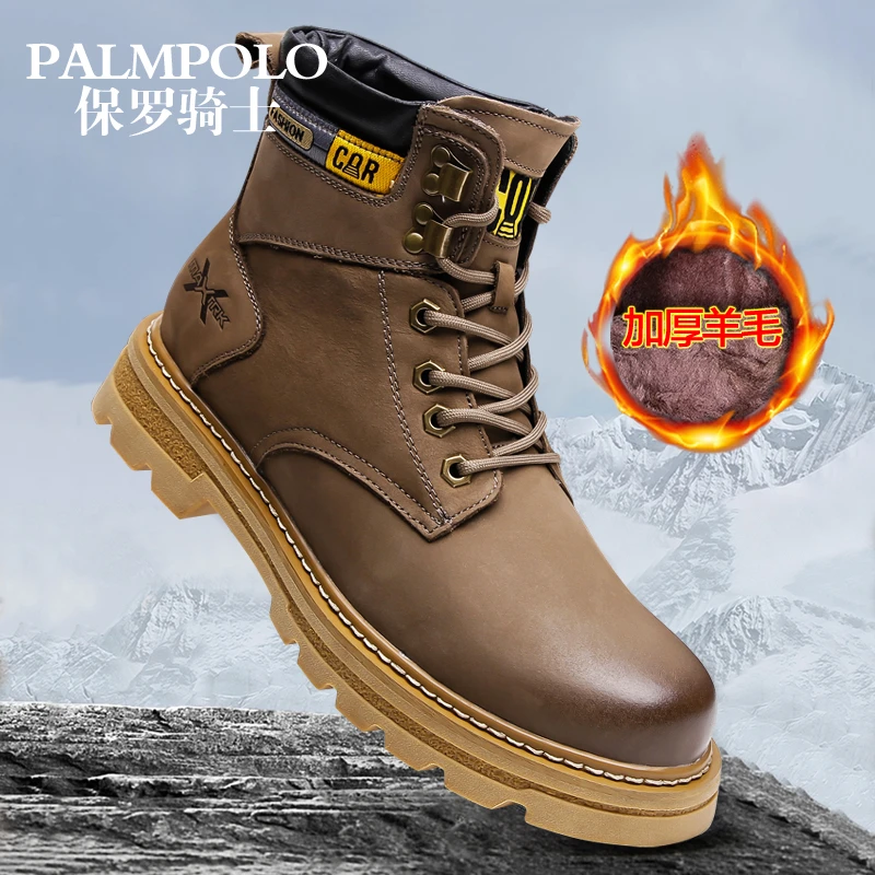 保罗骑士马丁靴男冬季加厚保暖短靴男士高帮户外踢不烂工装靴加绒