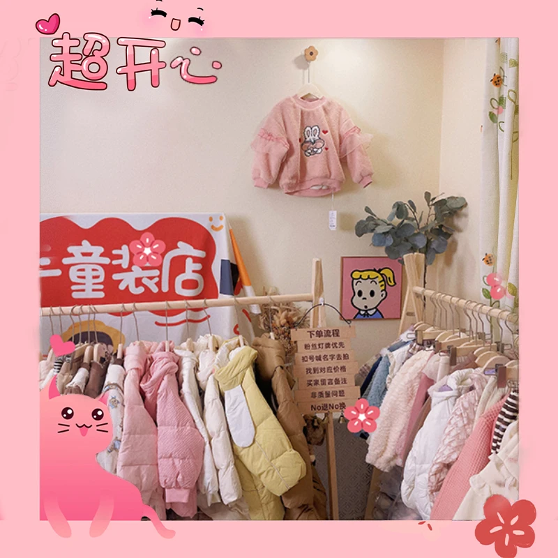 【大手精选精品】女童洋气时尚春夏款童装