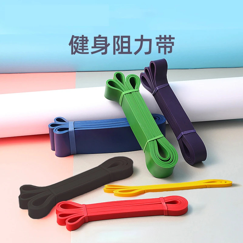 弹力带健身运动阻力带男女多功能训练拉力带引体向上助力带弹力绳