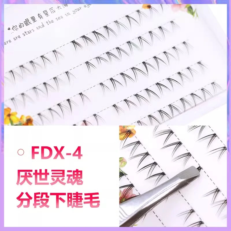 梦鹿小恶魔漫画款仙子自然仿真分段朵毛下睫毛自嫁接新手FDX-4