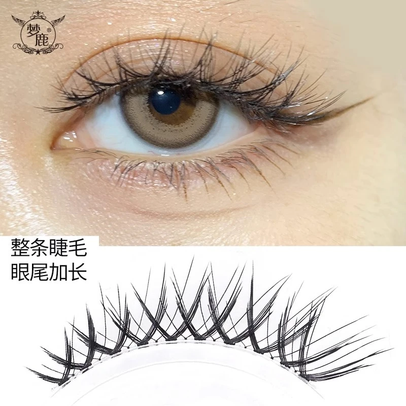 梦鹿【送胶水】小恶魔漫画款超自然假睫毛鱼尾交叉仙子毛整条W-62