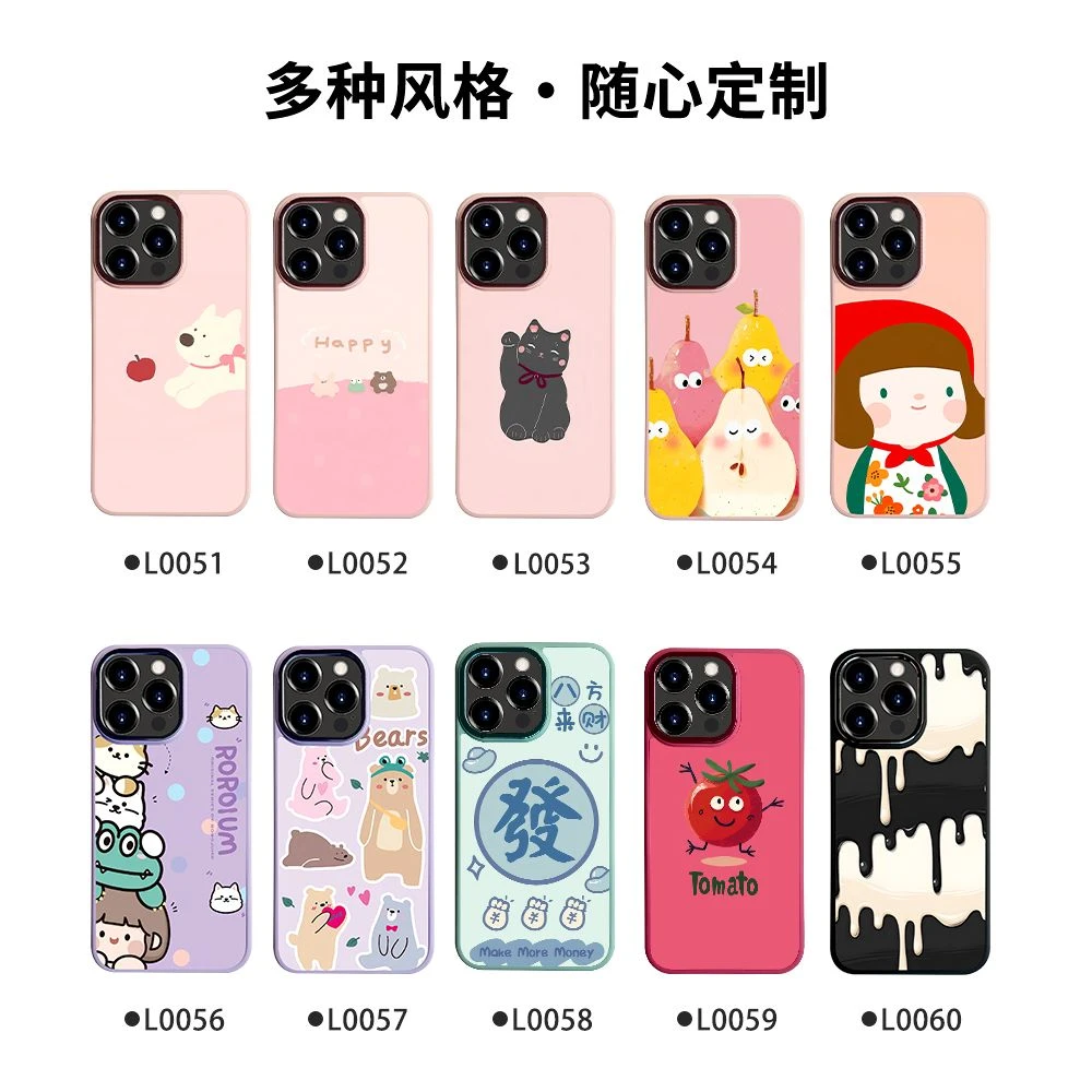 创意多巴胺个性小狗防摔电镀简约ins适用苹果15ProMax手机壳女款