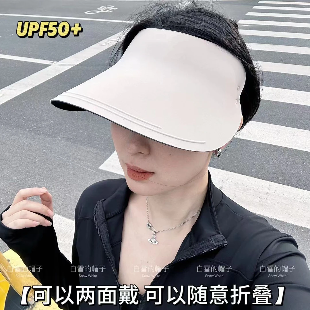 【4.0亲子款无痕防晒帽】SW无骨，轻无束感儿童显脸小防紫外线遮阳帽