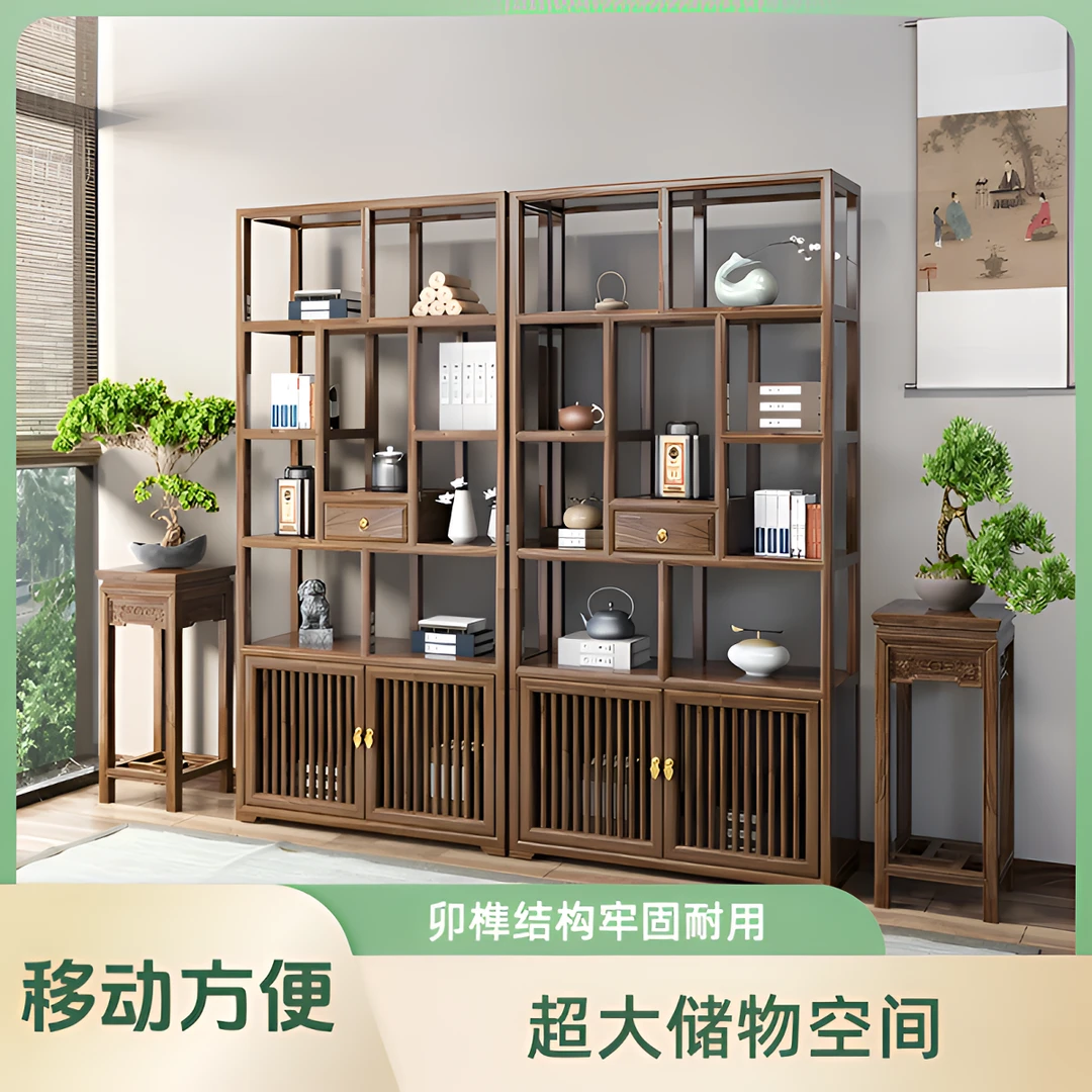 新中式博古架多宝阁实木南榆木隔断茶室展示柜