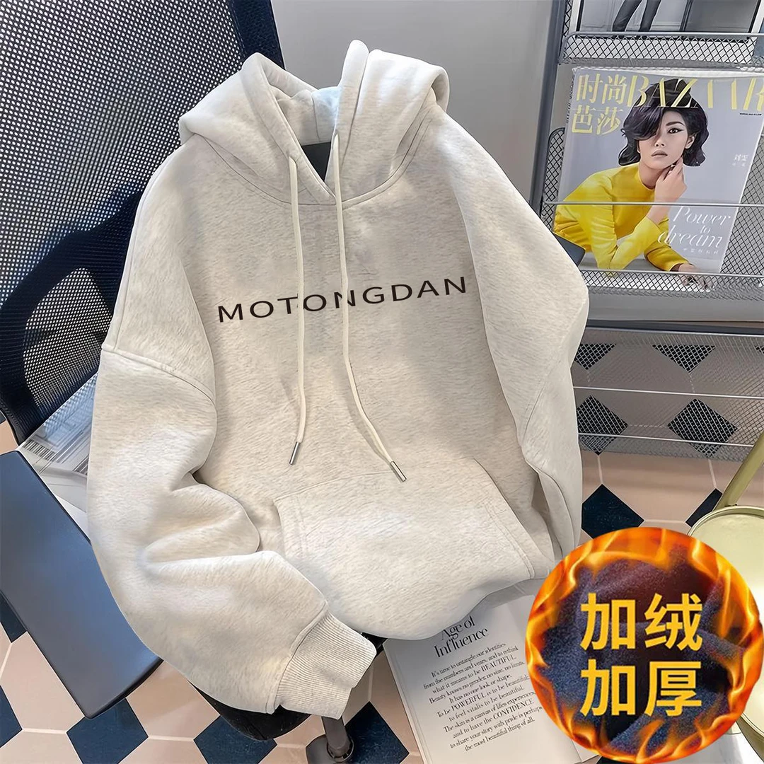 重磅加绒高级设计感刻字字母小众潮流卫衣休闲秋冬帽衫