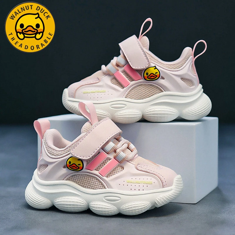 男孩小黄鸭鞋子儿童运动鞋儿童鞋子儿童鞋子男童鞋休闲