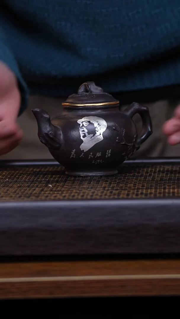 【闪购商品】紫砂茶壶1