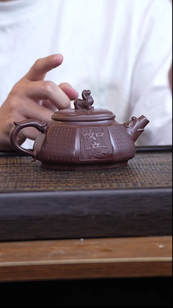 【闪购商品】紫砂茶壶56256456566596565
