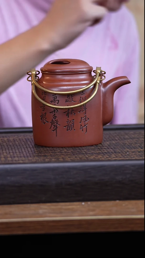 【闪购商品】紫砂茶壶155445484888787485