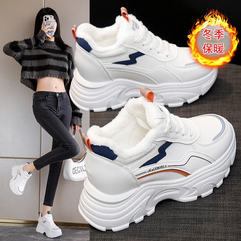 8826加绒运动鞋女秋冬季新款舒适时尚百搭内增高老爹鞋厚底女鞋子