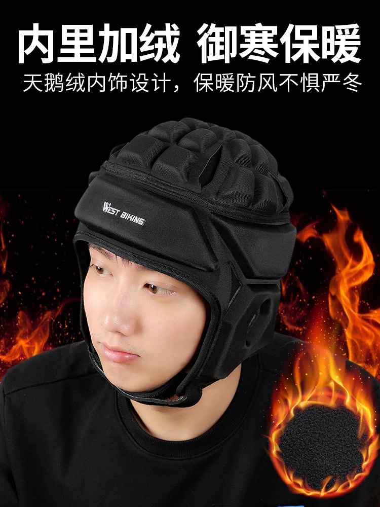西骑者骑行帽户外运动防摔防护头套防撞帽子橄榄球守门员头盔帽子