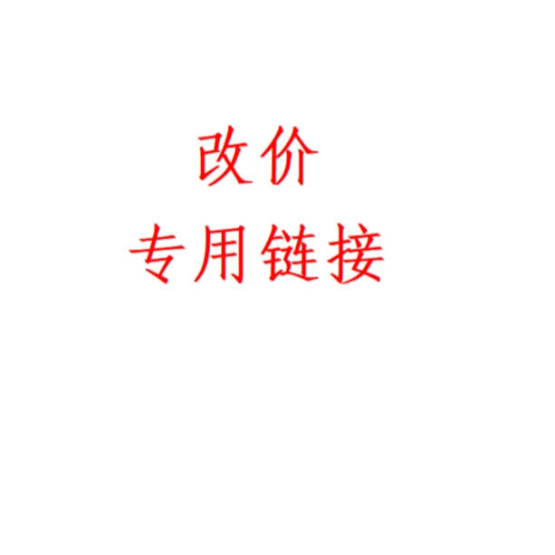 第四套人民币专拍链接