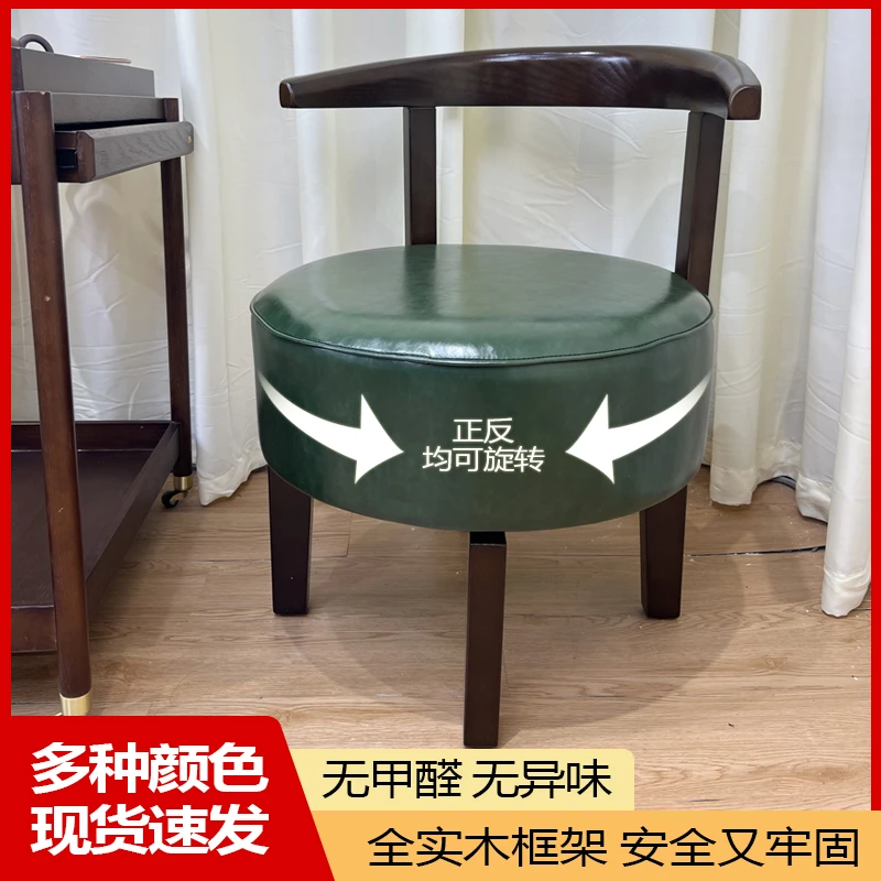 家用舒适沙发椅无甲醛椅子卧室靠背转椅最新款旋转座椅实木休闲椅