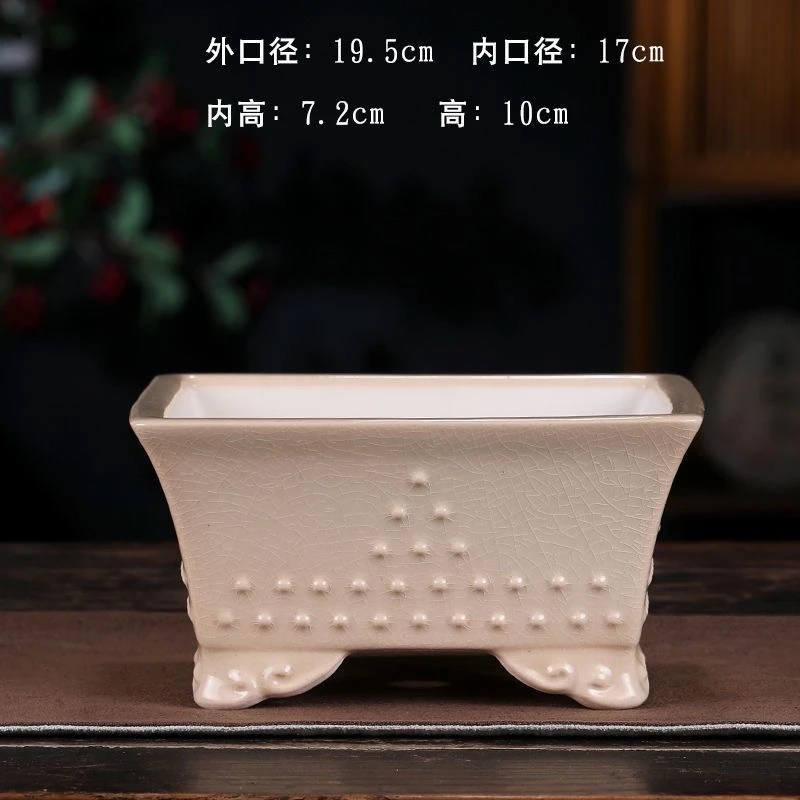 张治诚老师云足鼓钉四方斗盆