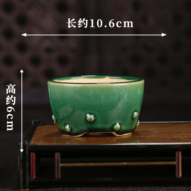 张治诚老师高温紫砂白泥釉水花盆掌中宝豆盆透气吸水