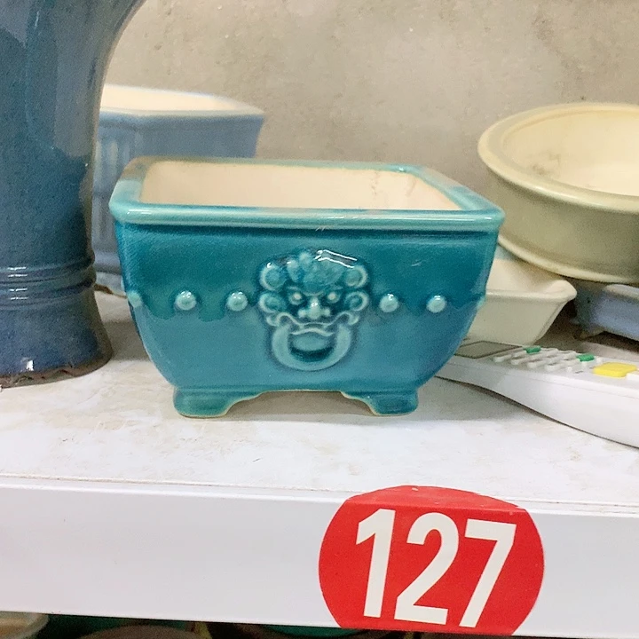 紫砂20CM（含）-50CM（不含）