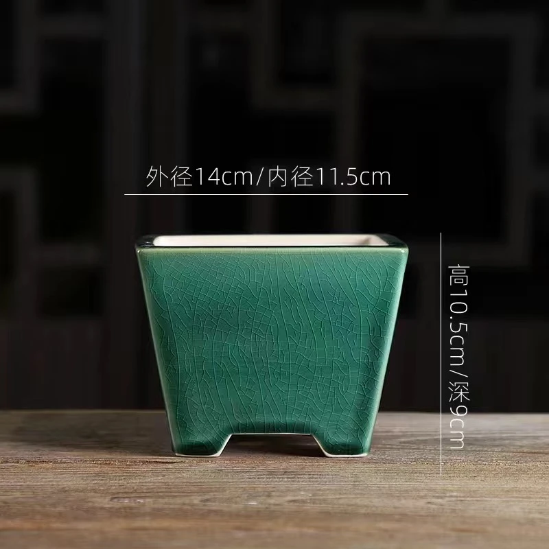 歌绿冰裂/白冰裂 四方中号斗笠花盆陶瓷简约紫砂透气艺术栽种精致