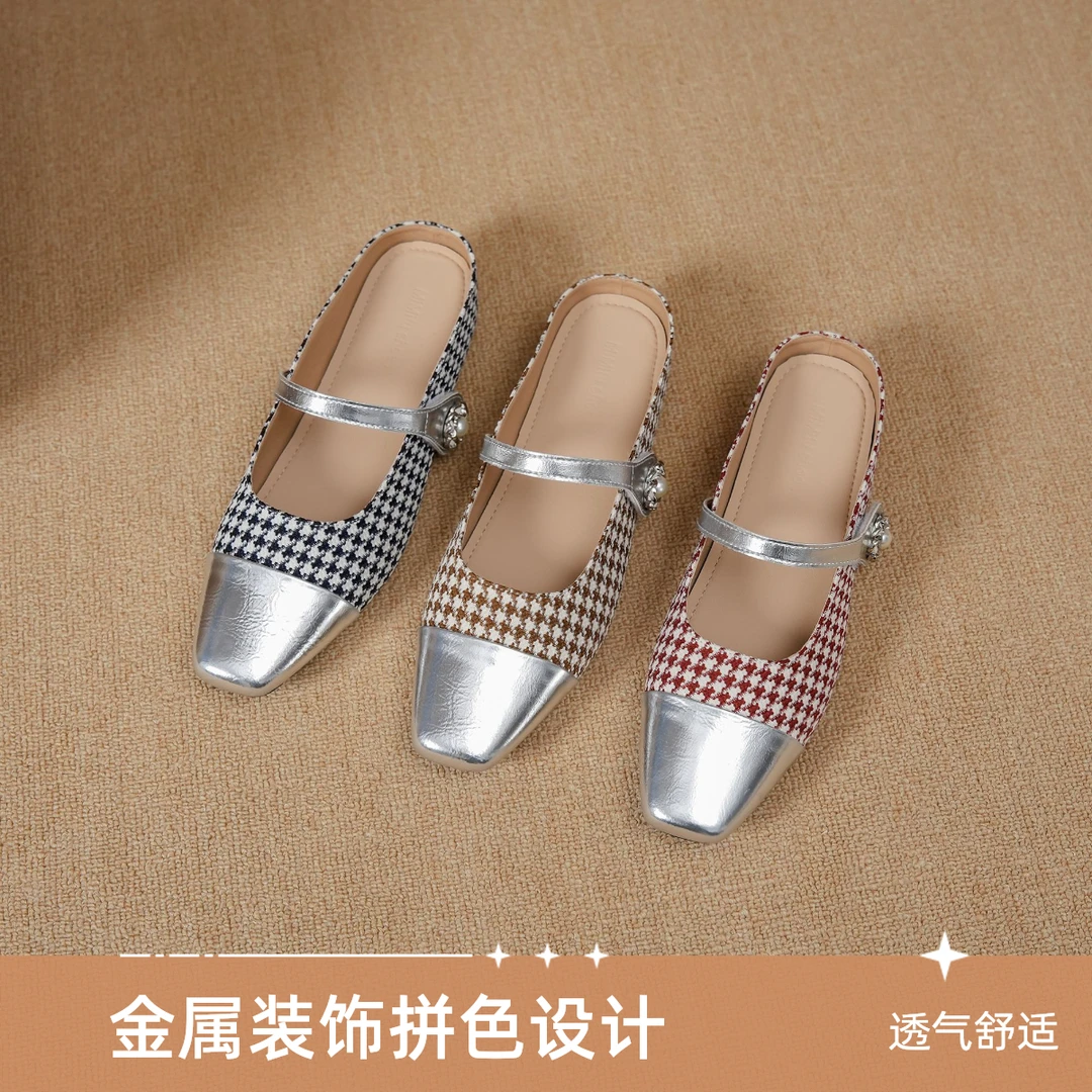 【工厂直发】拼色小香风夏季玛丽珍时尚百搭低跟内增高女单鞋32-41