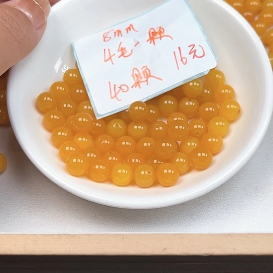 玛瑙/玉髓珠宝半成品未镶嵌