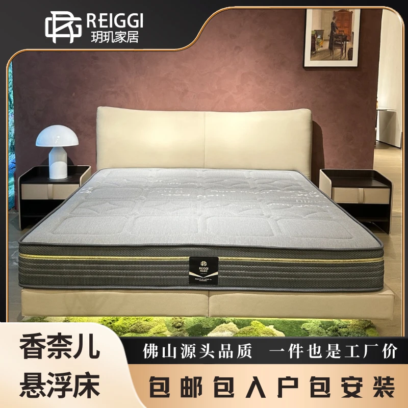 【玥儿甄选】香萘儿床双人主卧全头层牛皮悬浮卧室