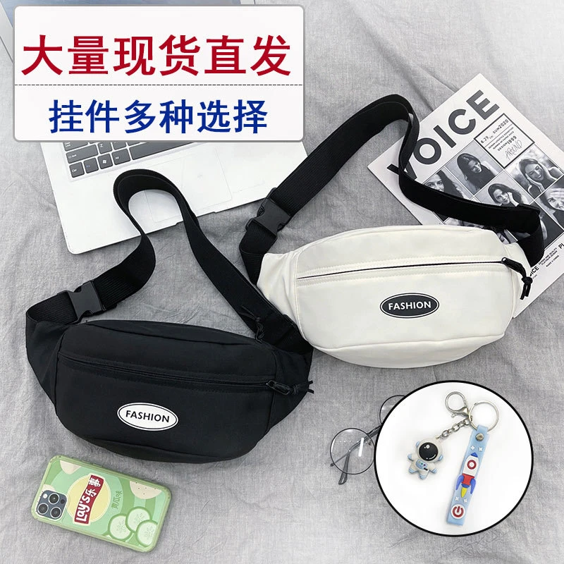 潮牌男士斜挎包手机腰包日系简约轻便单肩小背包女休闲运动男胸包