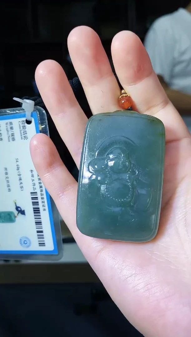 【闪购商品】和田玉颈饰未镶嵌1