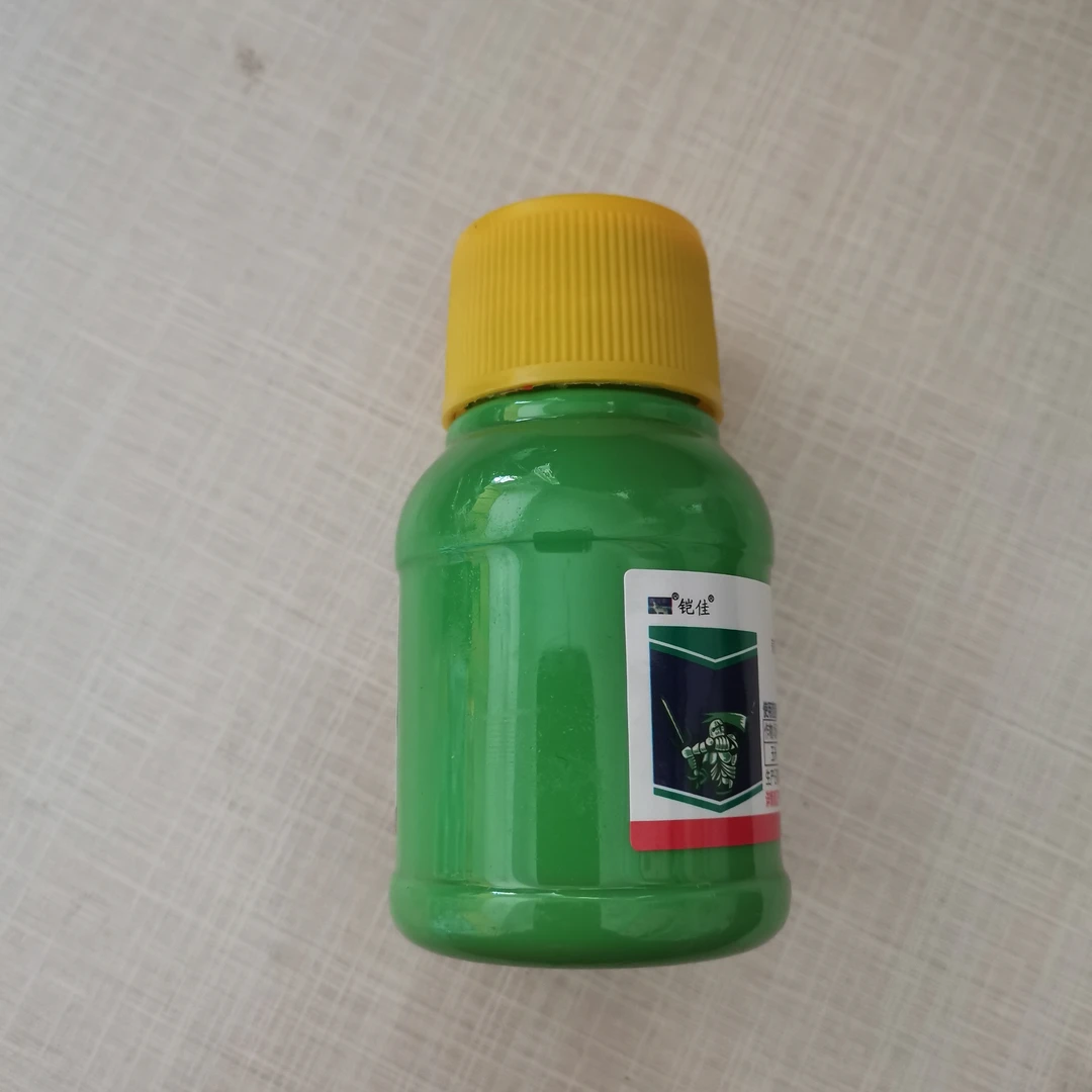 玉米二次包衣剂拌种剂自动养殖