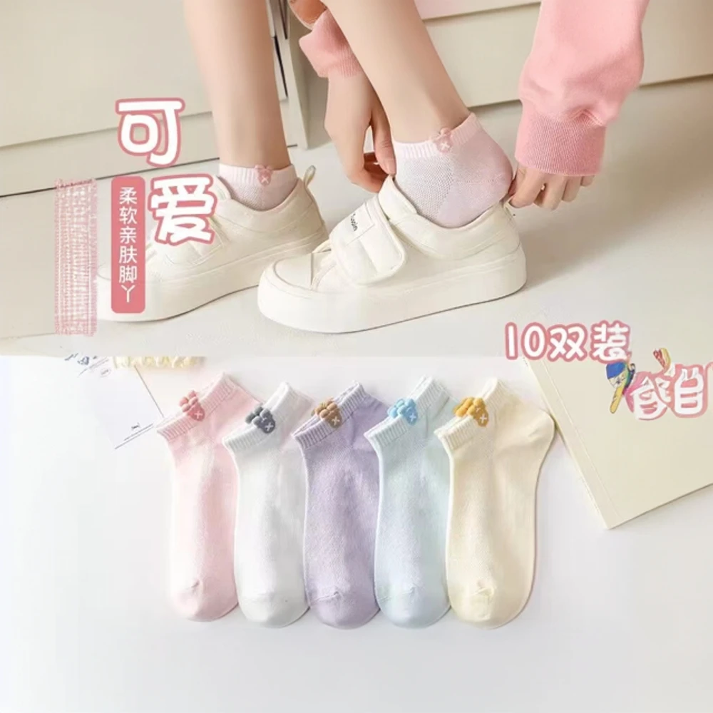 女士夏季薄款多巴胺色马卡龙短袜舒适透气短筒袜网眼袜子