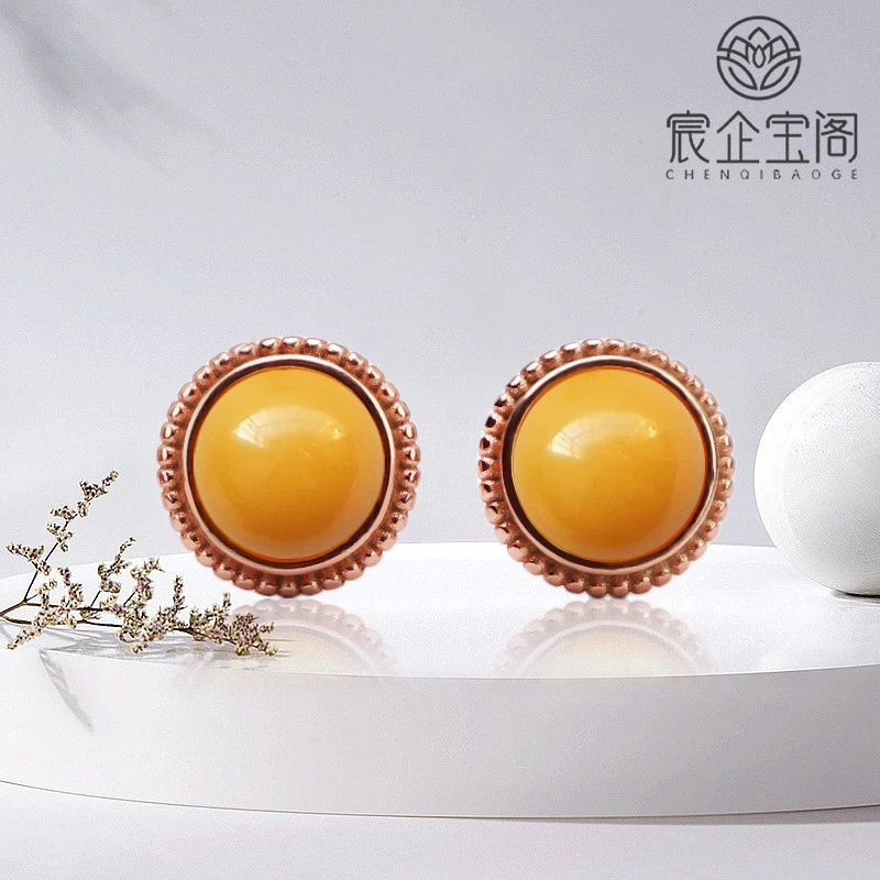 【宸企珠宝】S925银镶天然圆形蜜蜡耳钉时尚气质复古鸡油黄蜜蜡耳饰
