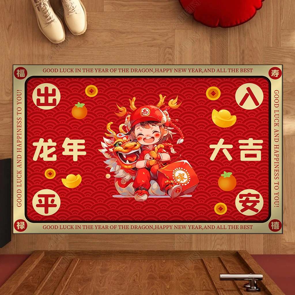 地垫入户门垫门口脚垫进门大门口卫生间浴室防滑吸水地毯垫子家用