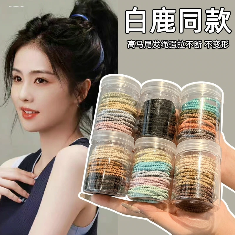 皮套发量少小头绳小清新高弹力夏季女生细头发圈彩色皮筋扎马尾