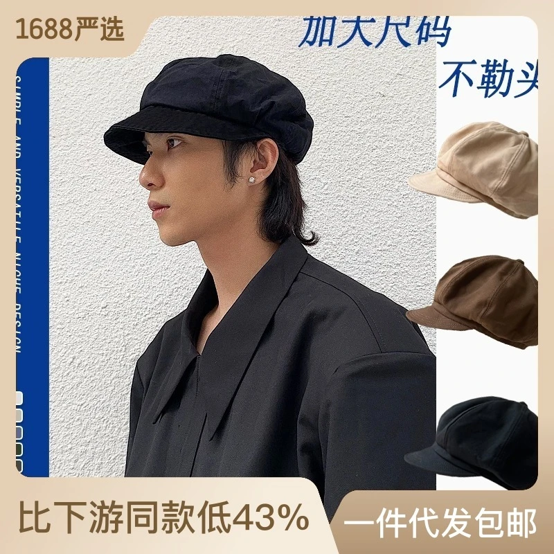 大头围贝雷帽子男潮日系复古百搭八角帽男报童帽画家鸭舌帽新款