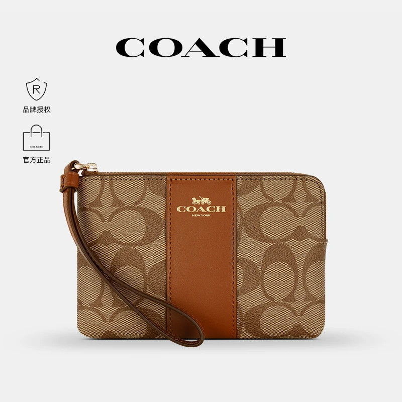 COACH/蔻驰新款手拿包奥莱款老花迷你女士PVC配皮短款零钱包手包