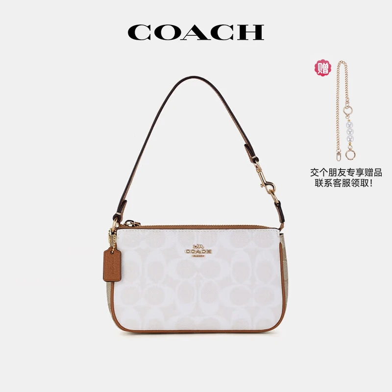 COACH/蔻驰女士NOLITA系列多用途手拿包腋下包麻将包【品牌直供】