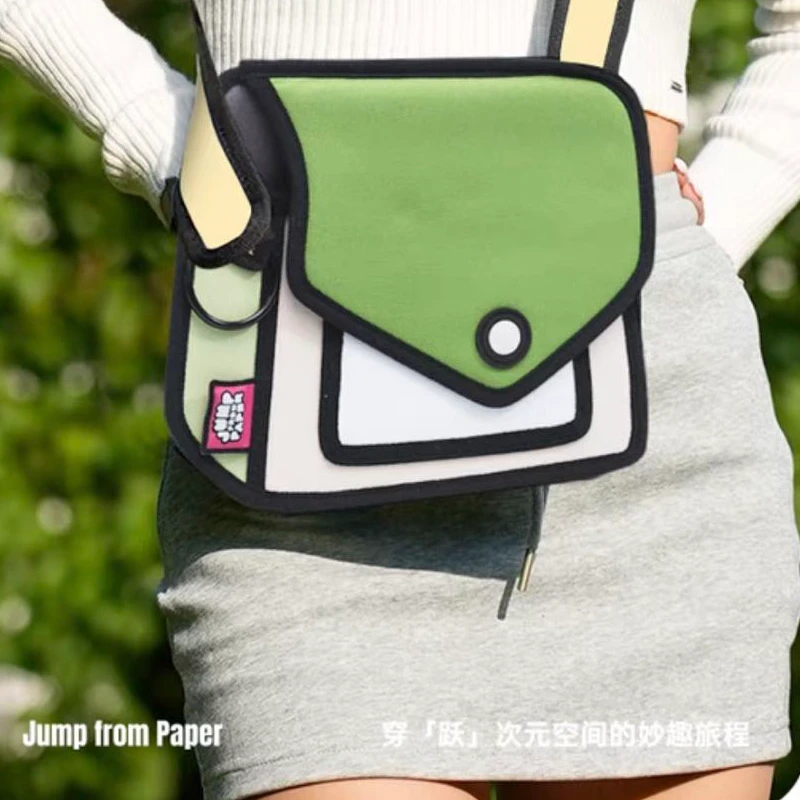 Jump From Paper经典迷你邮差包学生情侣休闲时尚ins斜挎女包包