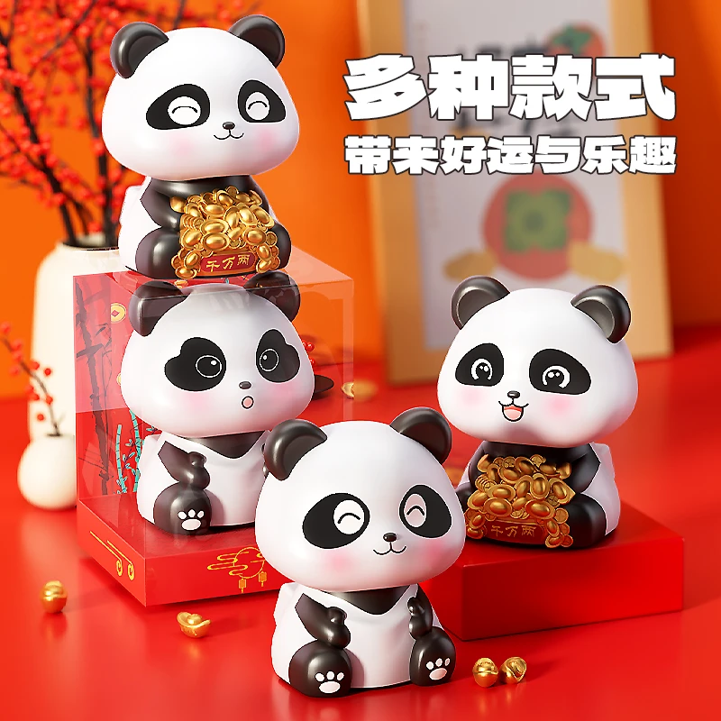 太阳能熊猫车载摆件自动摇头点头摆件开业送礼可爱大熊猫招财猫