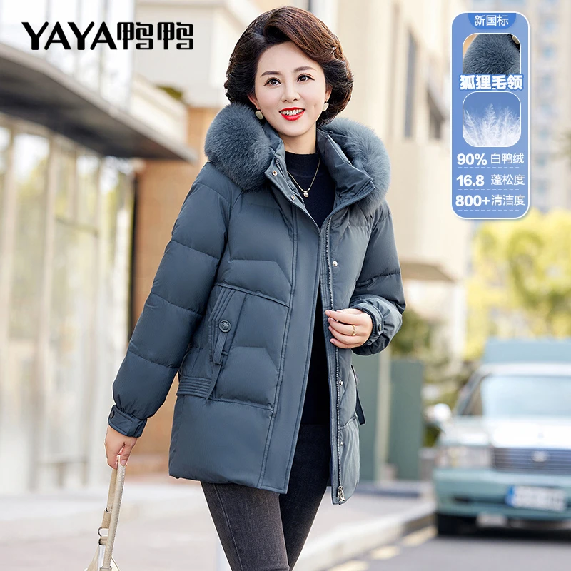 鸭鸭羽绒服女中长款妈妈装2024新款中老年冬装狐狸毛领白鸭绒外套