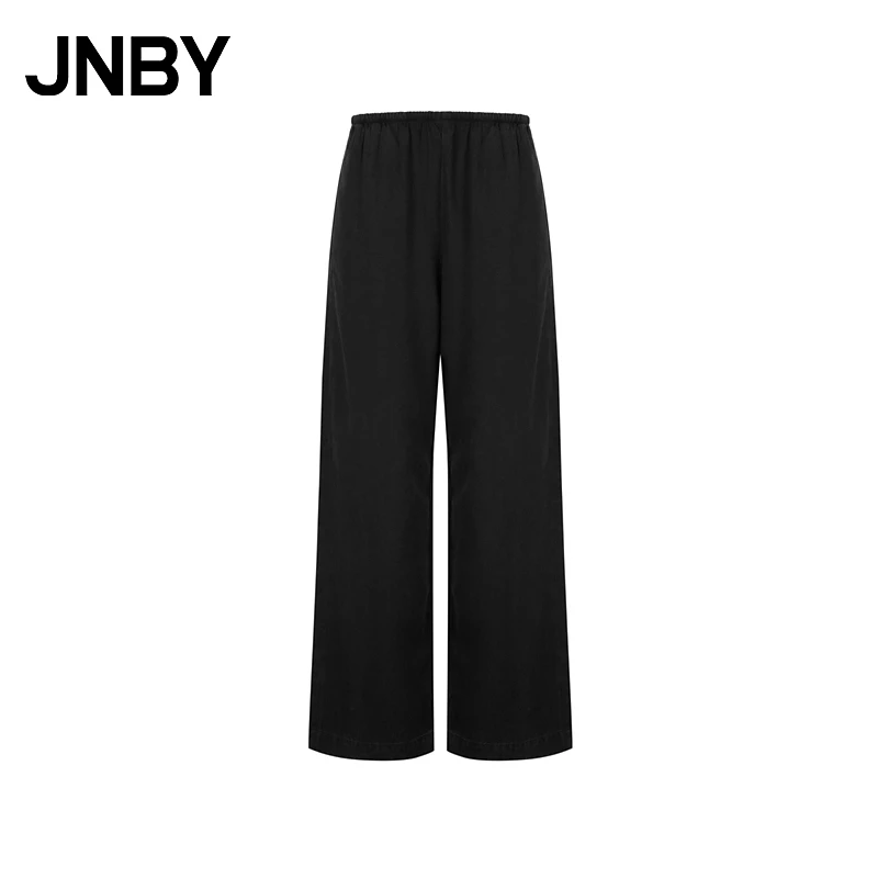 【商场同款】JNBY/江南布衣24秋新品休闲裤女宽松直筒5O7E1596H