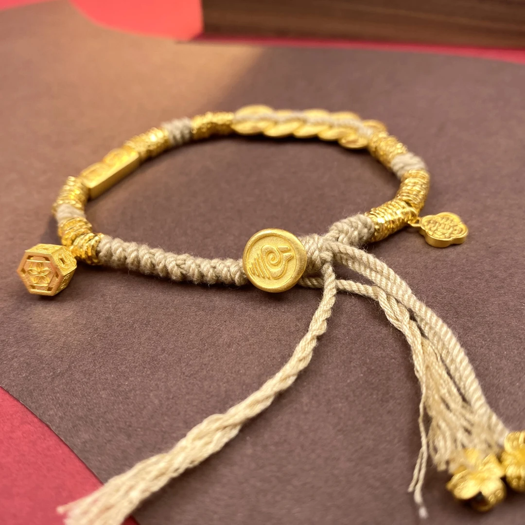 999足金五帝钱招财钱币手链  24.21g