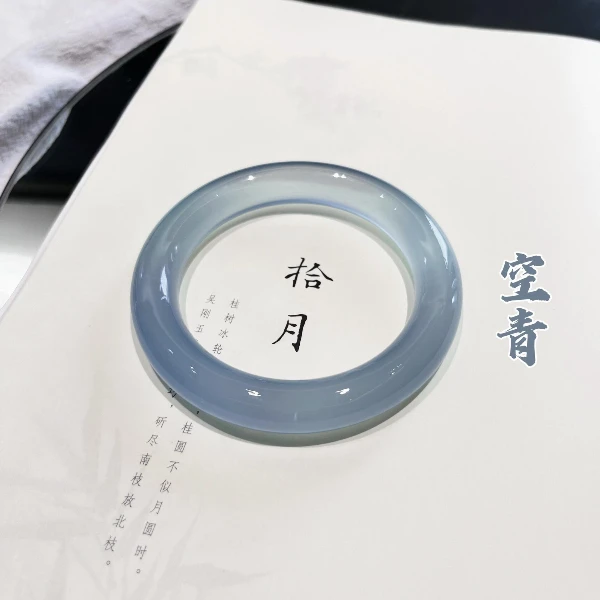 新中式天然国风合集玛瑙手镯空青玉镯送女朋友精品首饰多样性发一