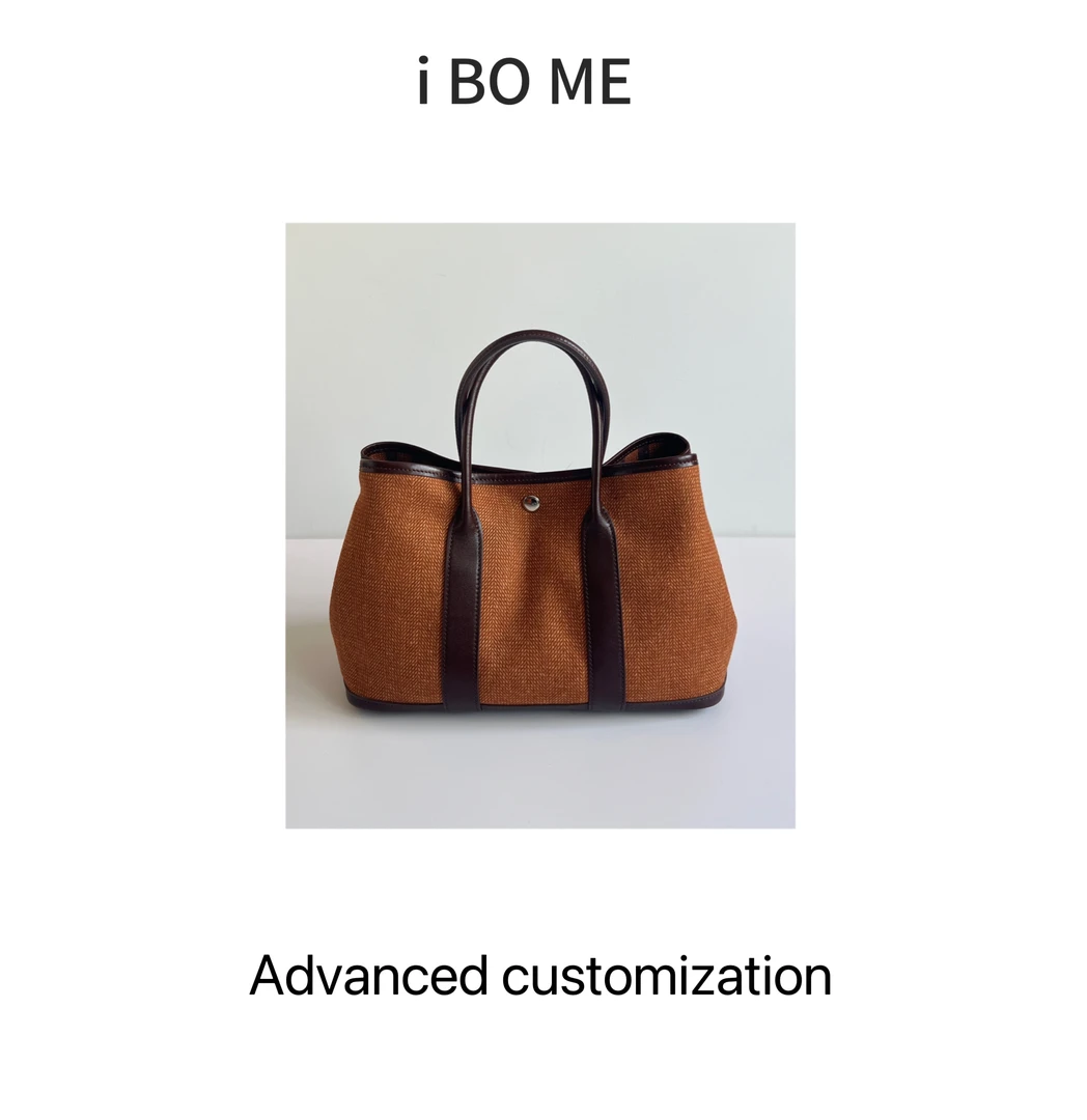 iBOME•【撞色hua园包】拼接款焦糖色手提包 秋冬必备