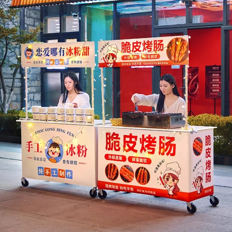 夜市摆摊可折叠小推车夜市摊位专用商用地摊耐用万向便携