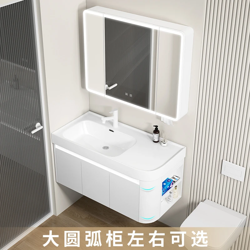 圆弧形侧边收纳浴室柜洗脸池卫生间陶瓷一体洗手盆卫浴柜洗漱台盆