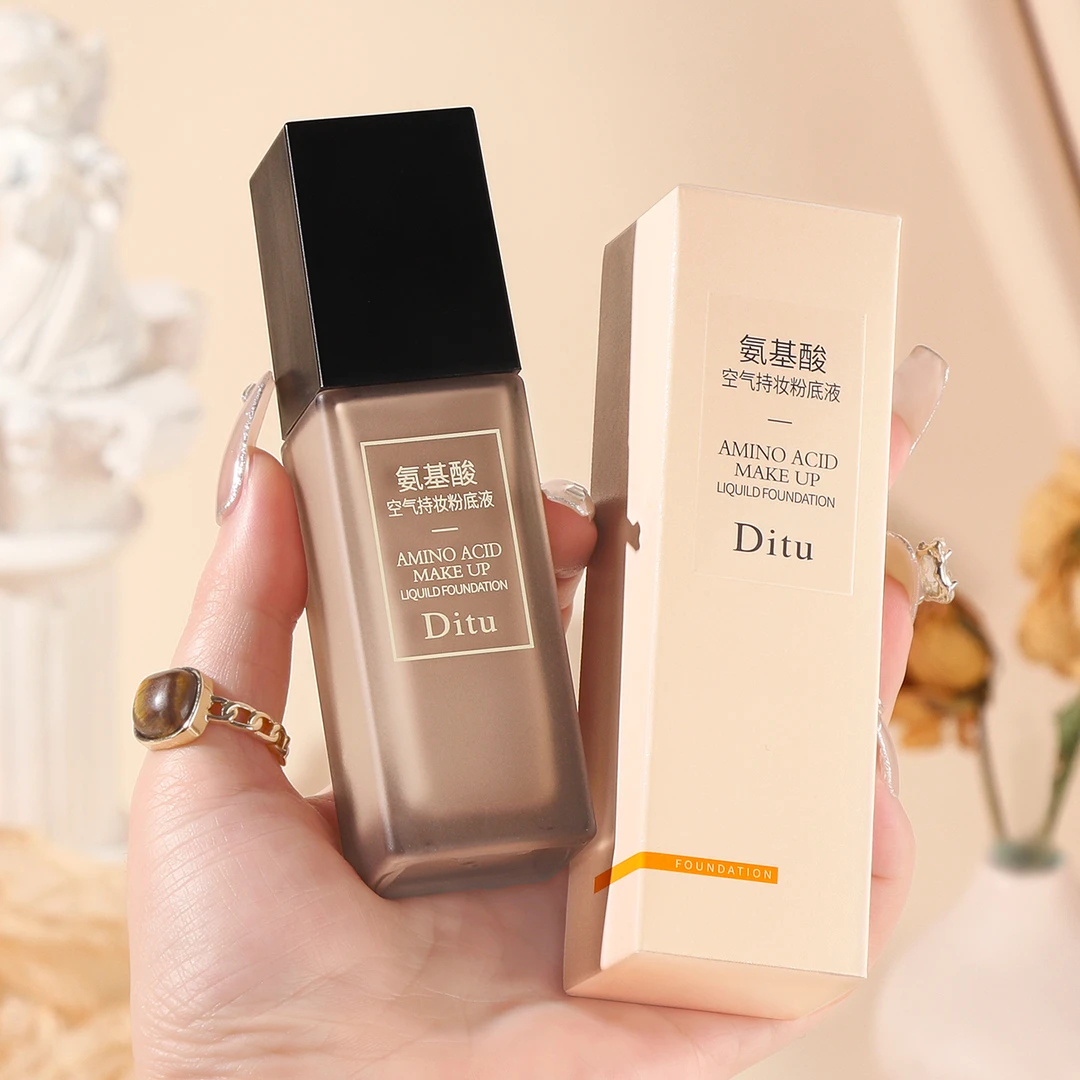 拍一发二迪图氨基酸粉底液不易脱妆遮盖斑点防汗不脱妆日不落