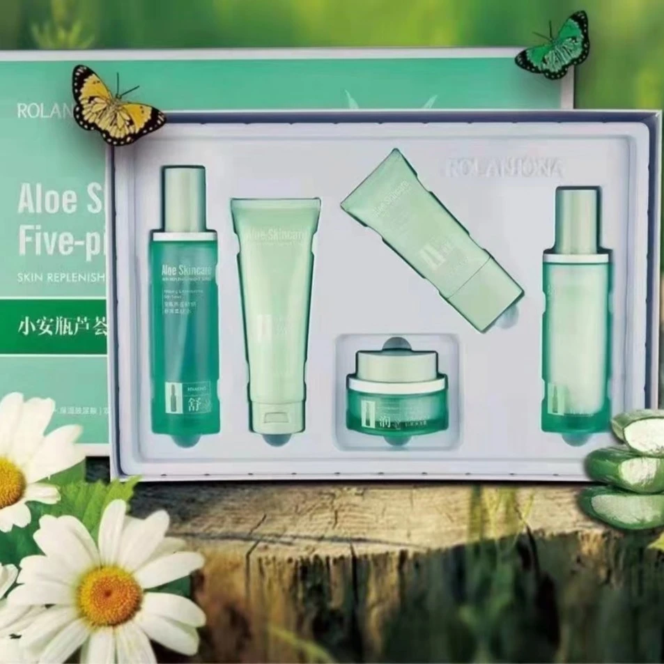 【护肤五件套】露兰姬娜芦荟补水保湿五件套护肤官方正品